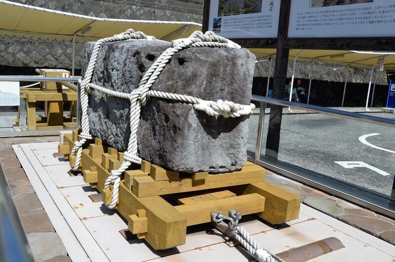 File:Izu quarries10.jpg