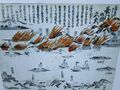 Thumbnail for version as of 22:35, 19 January 2021