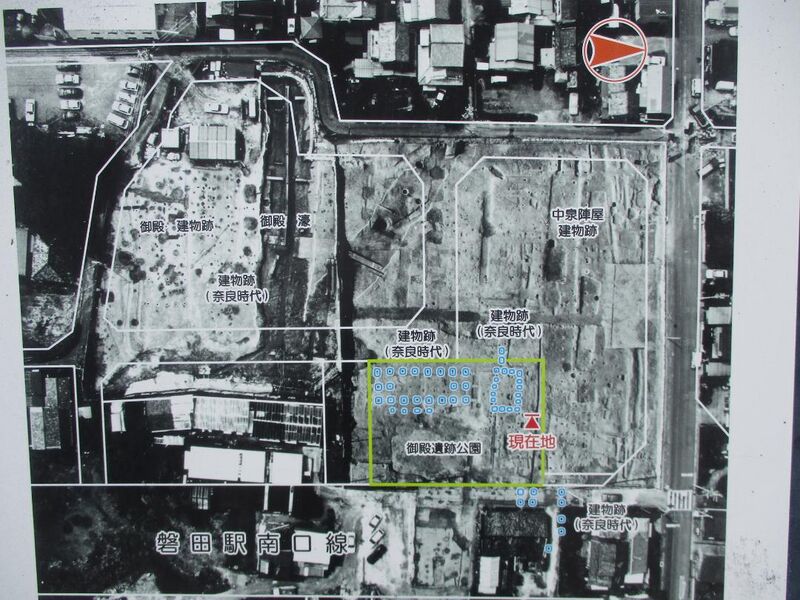 File:NakaizumiJinya039.jpg