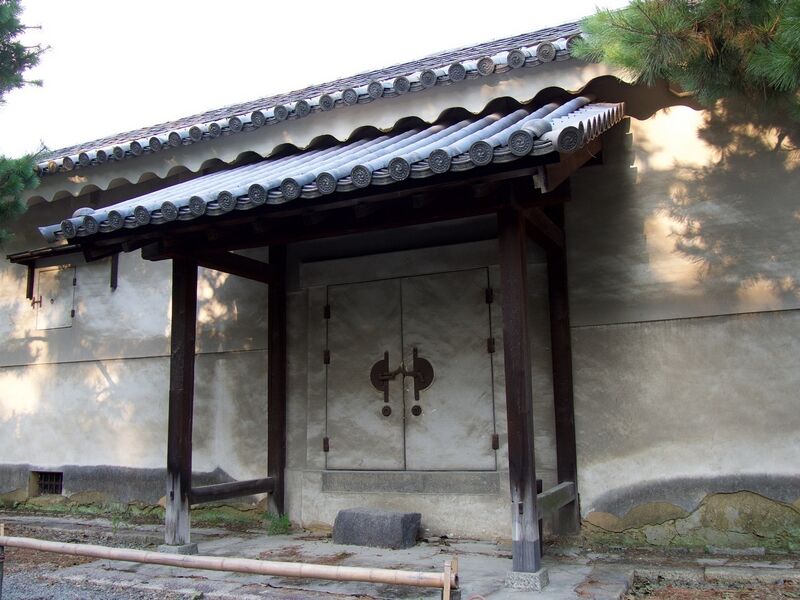 File:Nijo55.jpg