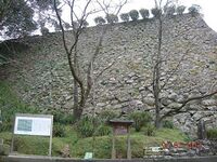Nobeoka2.jpg