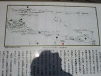 OhhiraSaikatsujou (5).jpg