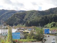 Senowakijou (5).jpg