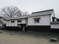 TakahashiBukeyashiki01.JPG