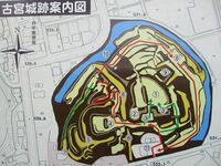 Furumiyajou (5).JPG