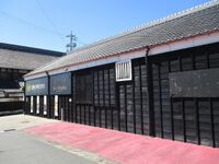 Hajou (12).jpg