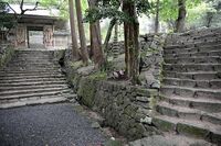 Hyakusaiji3.jpg