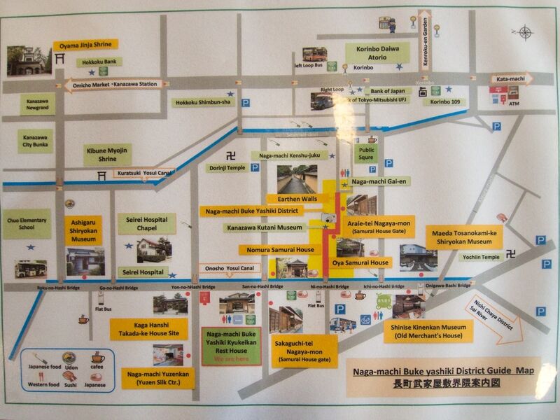 File:Kanazawa214.jpg