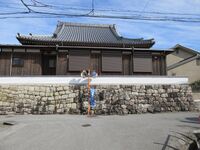 KanzakiKakimijou (3).JPG