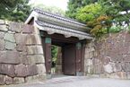Minami Naka Shikirimon Gate