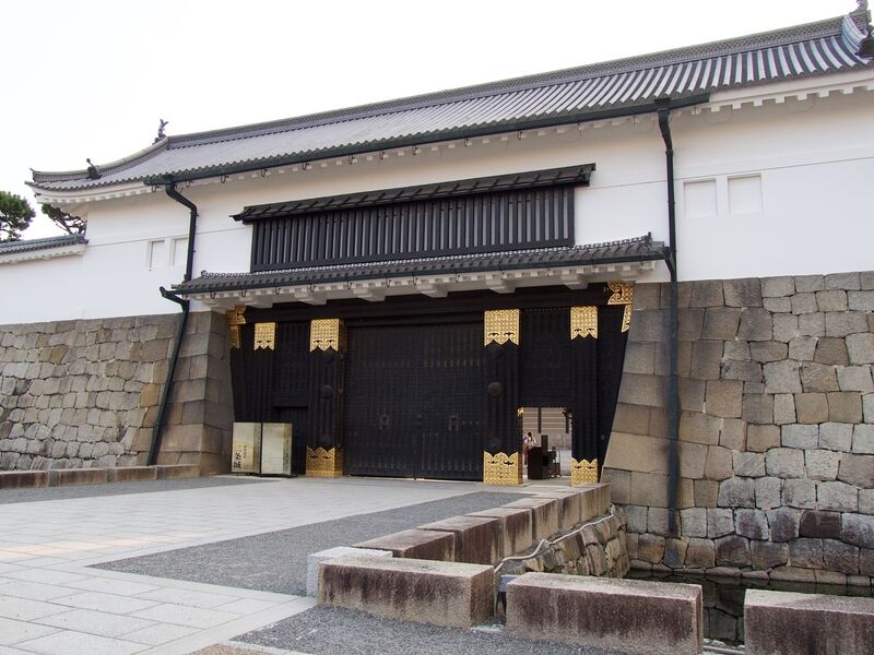 File:Nijo5.jpg