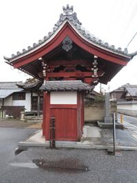 SawayamajouMonMyougenji003.jpg