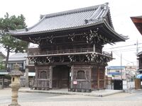 Arakojou (3).JPG