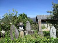 KaiOchiaiYakata (5).JPG