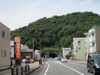 MinoSekijou (6).jpg