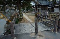 Niwase4.jpg