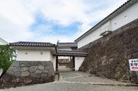Shiroishi5.jpg