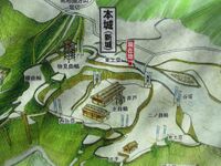 TohtoumiIidajou001.jpg