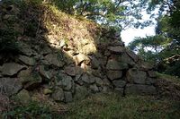 Hamada30.jpg