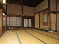 IzukiJin'ya (4).JPG