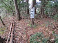 Kabutojou018.jpg