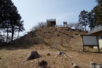 Kanaoyogaisan10.jpg
