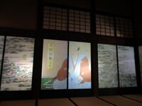MatsushirojouHankouA097.jpg