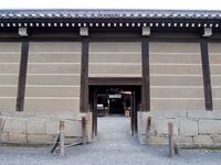 Nijo62.jpg
