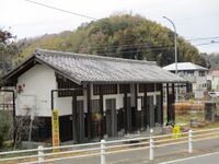 NishiHirosejou003.jpg