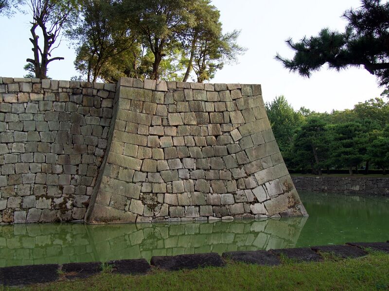 File:Nijo58.jpg
