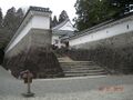 Thumbnail for version as of 13:29, 24 June 2017