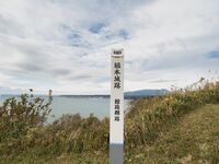 Wakimoto11.jpg