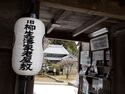 Yagyukaroyashiki6.jpg