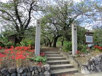 KaiGenjiYakata01.JPG