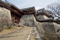 Matsuyama48.jpg