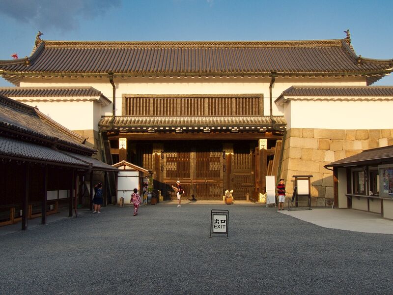 File:Nijo20.jpg