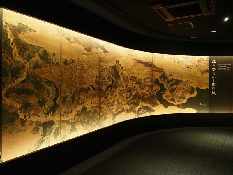 File:Odawara32.jpg