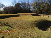 OhtsukaKangoushuuraku (3).JPG