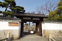 Takamatsu40.jpg