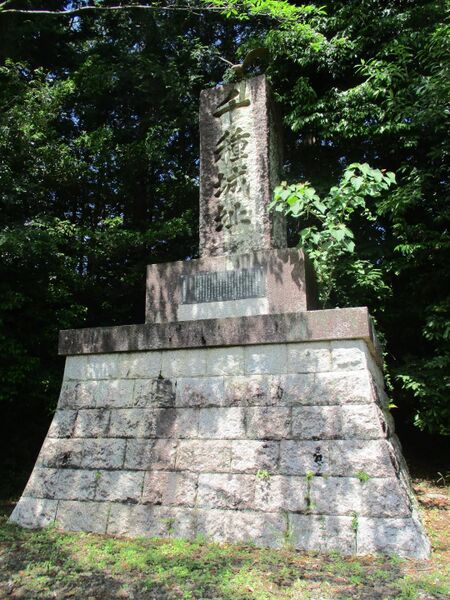 File:Chikusajou (21).jpg