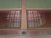 EchizenOhnojouUchiyamaBukeyashiki (11).JPG