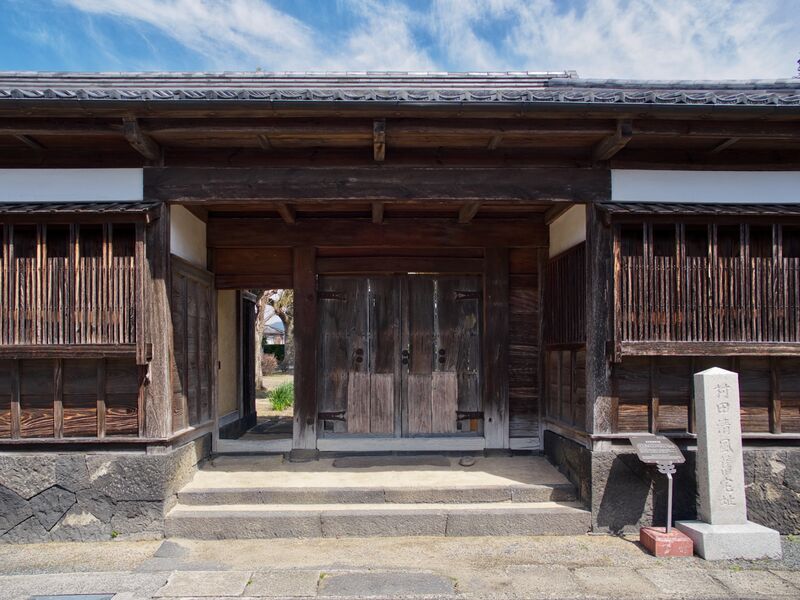 File:Hagimurata1.jpg
