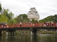 Himejiboat15.jpg