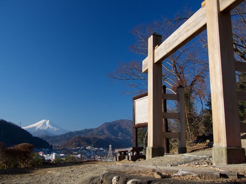 File:Iwadono4.jpg