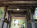 Kakizakijou (7).JPG