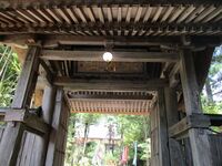 Kakizakijou (7).JPG