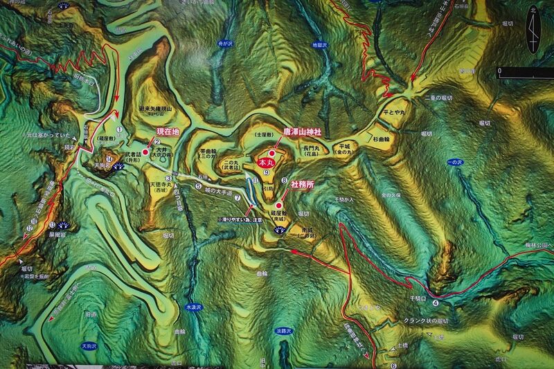 File:Karasawayama38.jpg