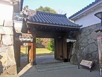 Kofu10.jpg