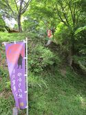 Monjuyamajou (8).JPG