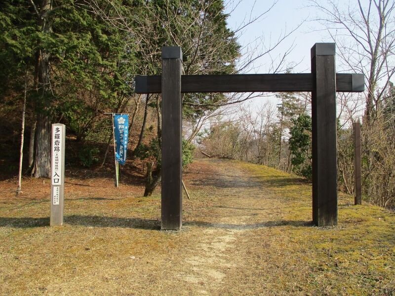 File:AkechiTokijou009.jpg